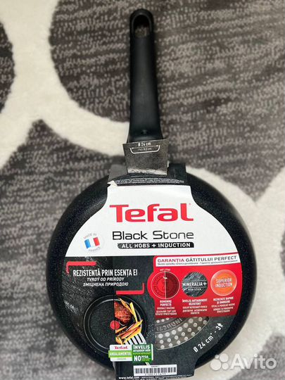 Сковорода Tefal 24 см Black Stone Оригинал