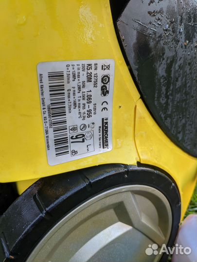 Мойка высокого давления karcher к 5.20м