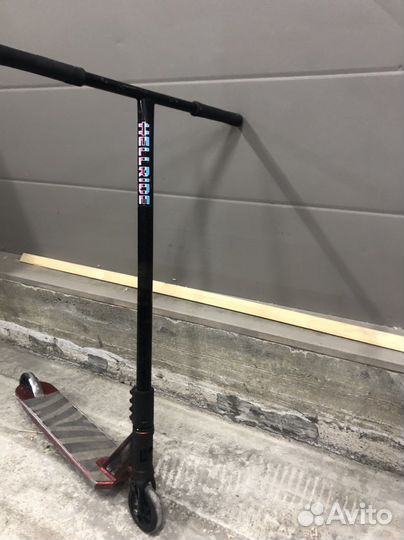 Самокат трюковой