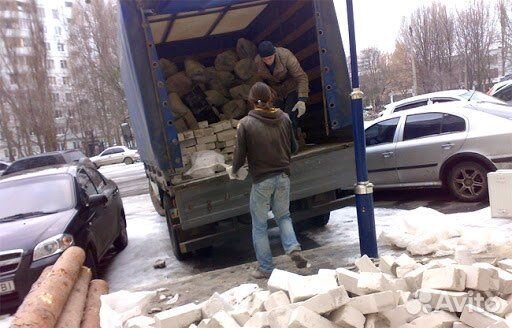 Вывоз мусора
