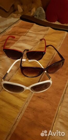 Солнцезащитные очки