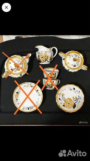 Сервиз чайный фарфор 