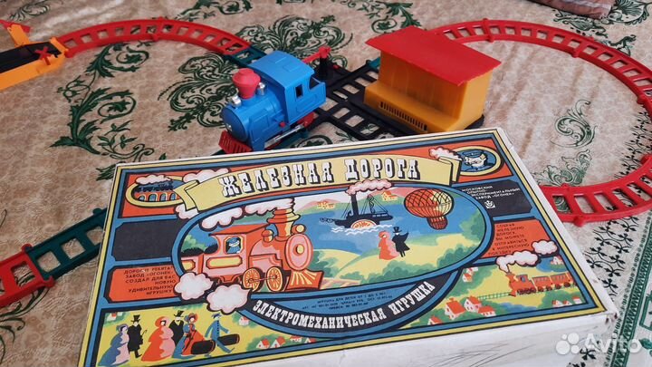 Железная Дорога СССР