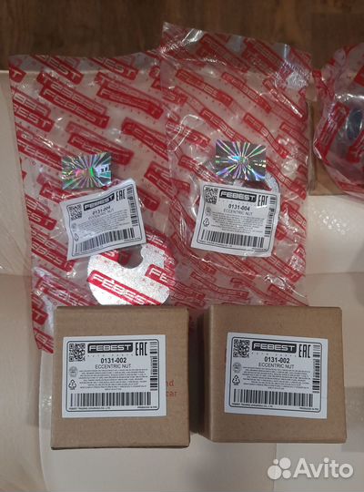 Комплект развальных болтов