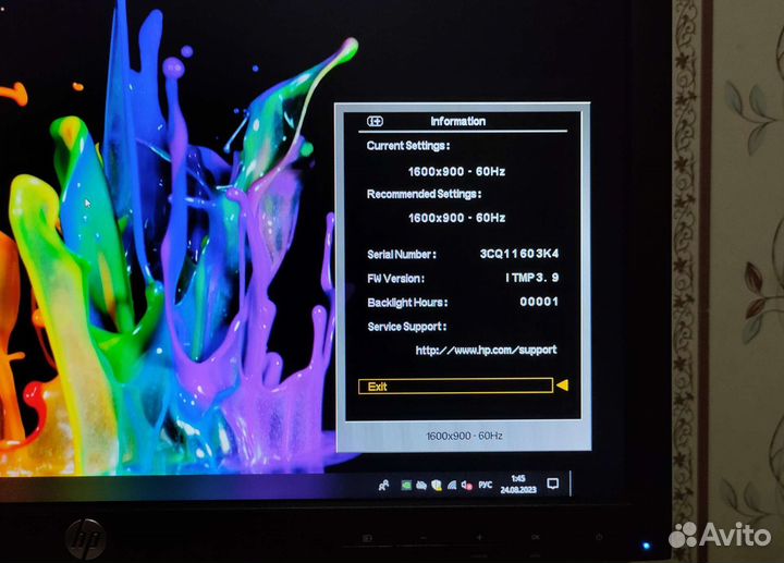 Новый профессиональный HP 20
