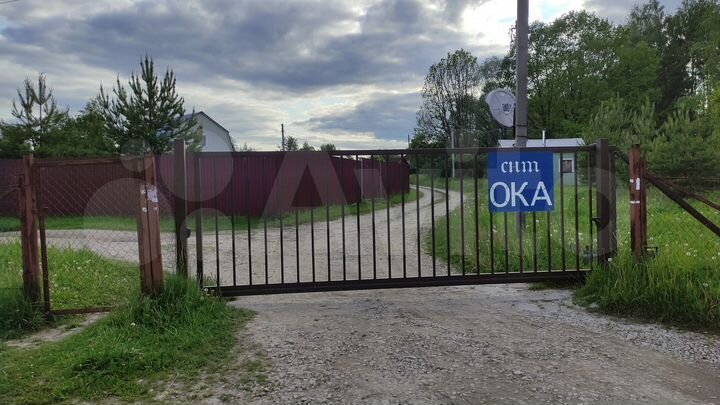 Участок 8,1 сот. (СНТ, ДНП)