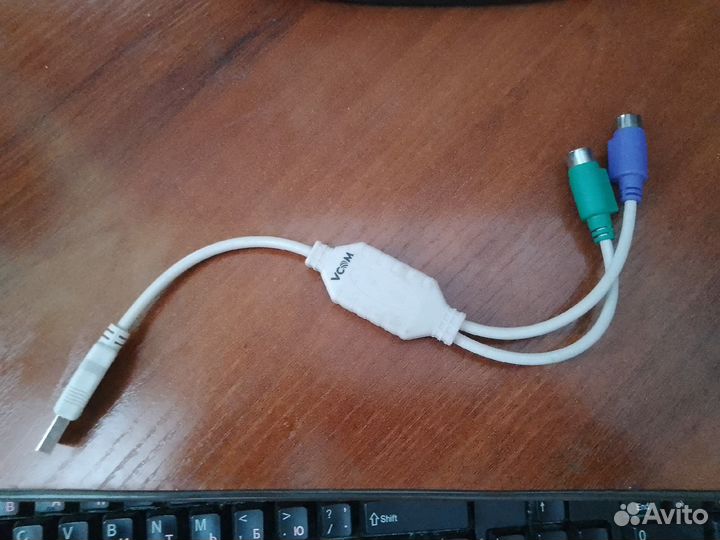 Переходник с ps 2 на USB