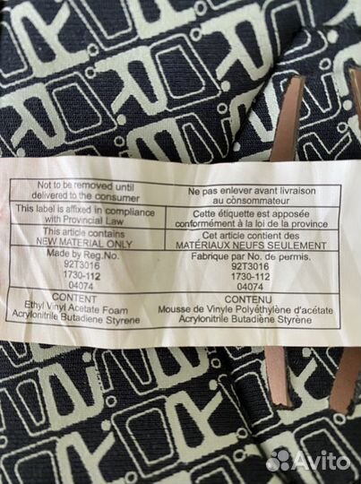 Защита на ноги