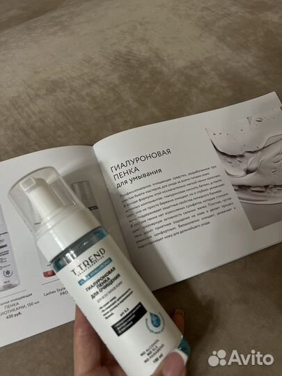 Пенка для умывания ресниц