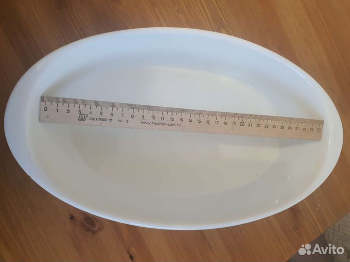 Блюдо фарфоровое для запекания