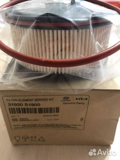 Топливный фильтр