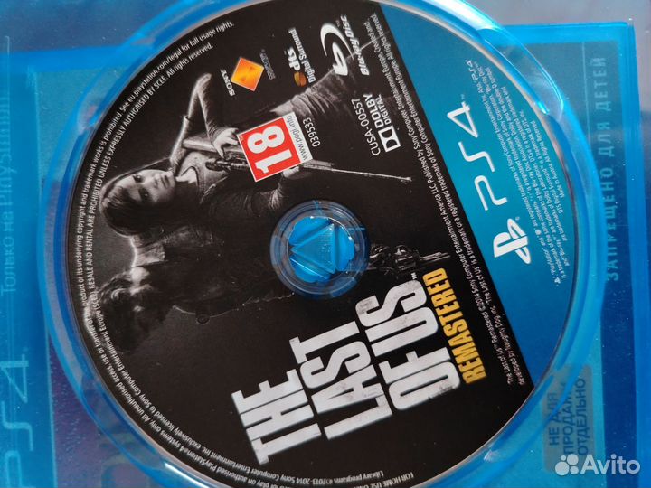 Игры на дисках