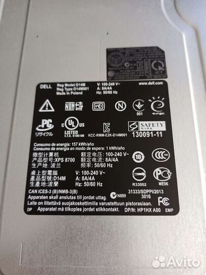 Корпус для пк dell