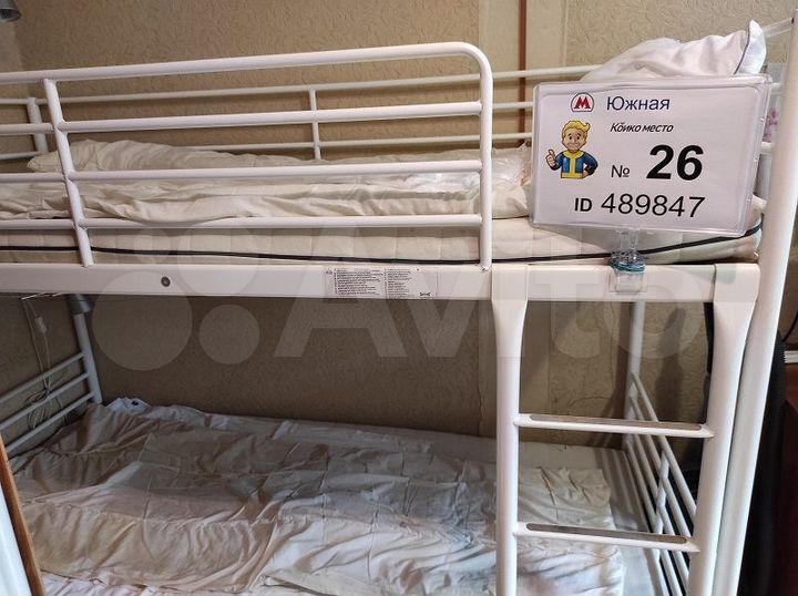 Комната 22 м² в 1-к., 1/17 эт.