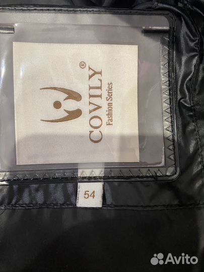 Пуховик женский 54 размер