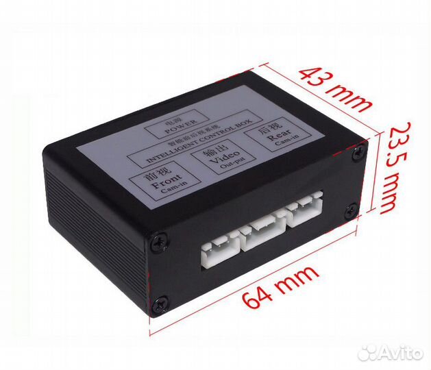 Переключатель видеосигнала с камер, с кнопкой