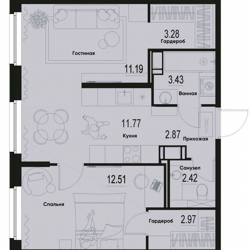 2-к. квартира, 50,4 м², 2/12 эт.