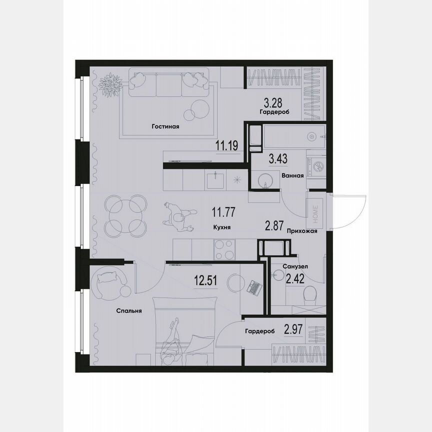 2-к. квартира, 50,4 м², 2/12 эт.