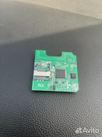 Gsm модуль starline a93 а63 е90