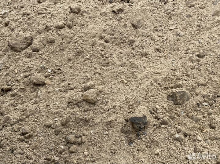 Земля серая с доставкой