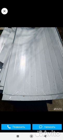 Профнастил бу