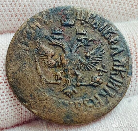 Денга (деньга) 1707 года. Медь. Оригинал