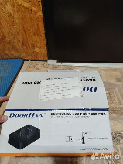 Автоматика DoorHan sectional-800PRO Электропривод