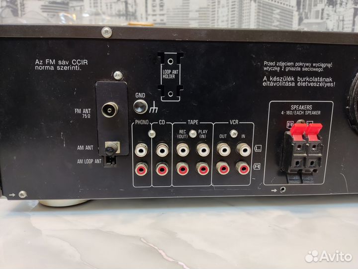 Ресивер technics SA-EX-100