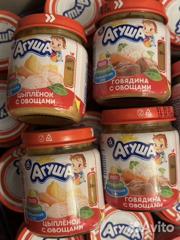 Мясное пюре Агуша купить в Москве | Личные вещи | Авито