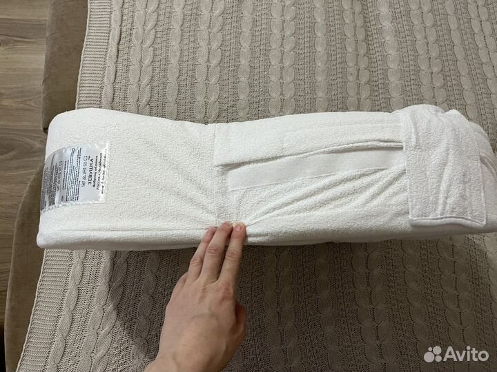 Кокон Зевушка