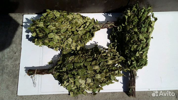 Веники для бани