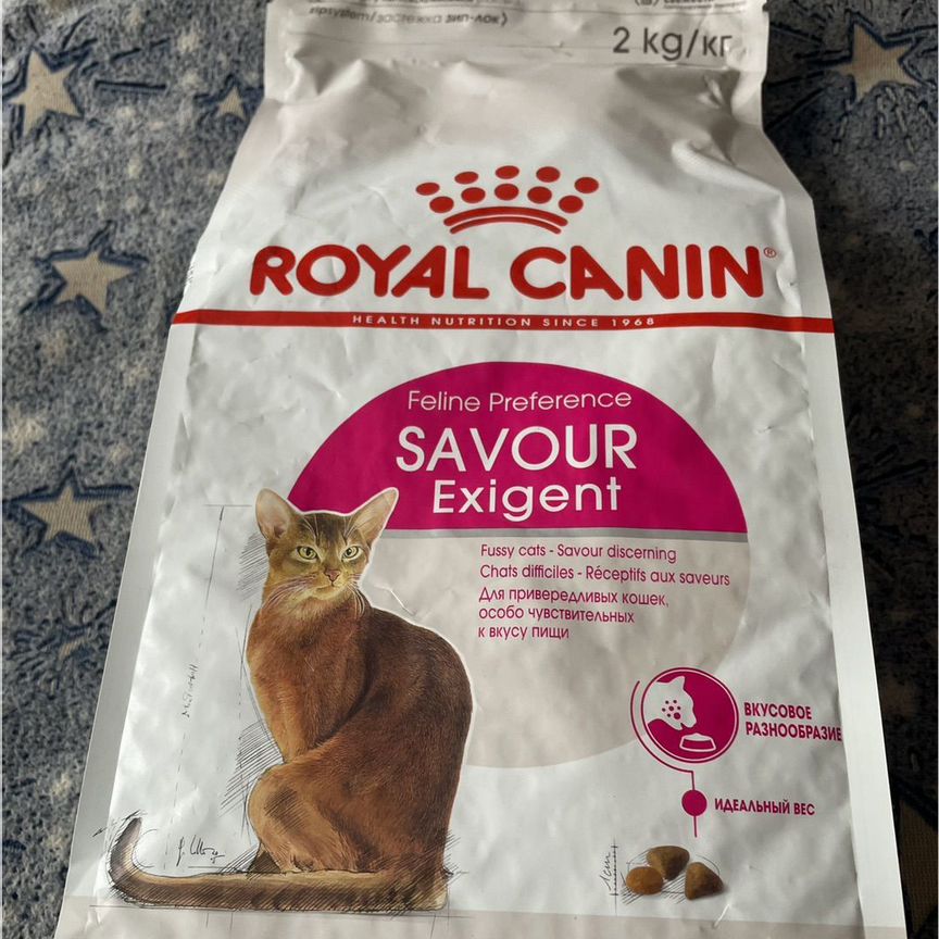 Корм сухой для кошек royal canin 2кг