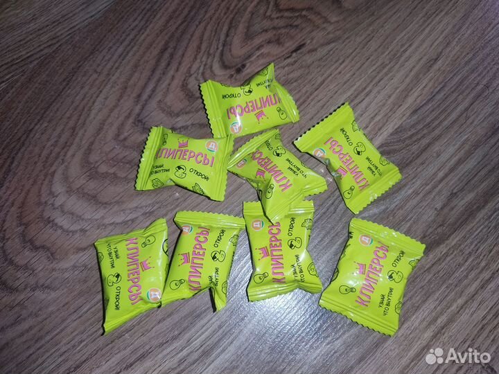 Битва волчков Завры Стиратели Клиперсы Прилипалы