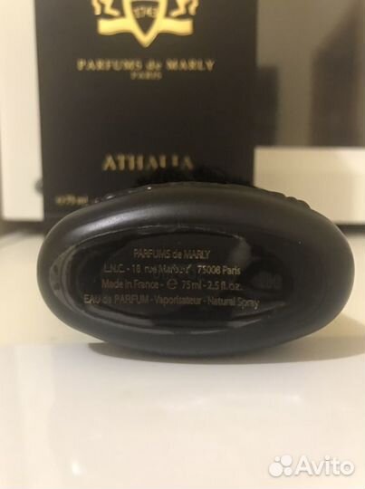 Парф. В. Обмен на Buredo Infloresence и подобные