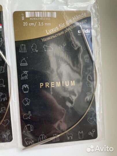 Спицы круговые Addi и ChiaoGoo новые тонкие