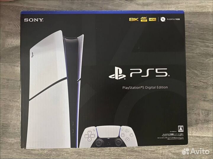 Sony PlayStation 5 slim 1tb