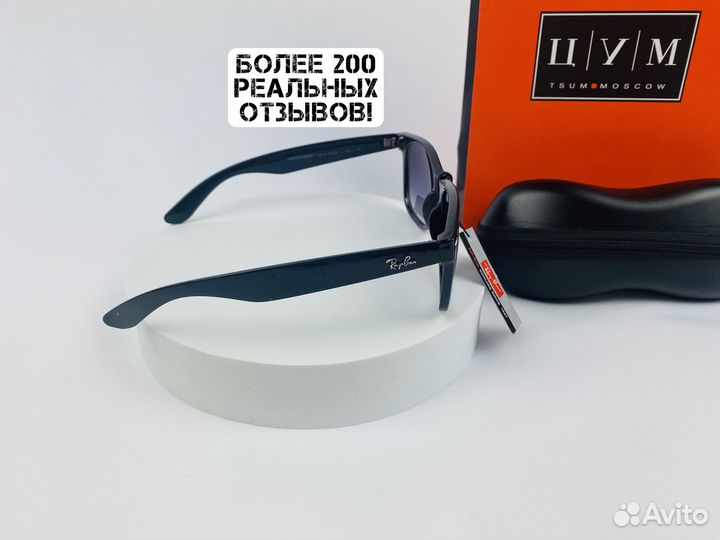 Солнцезащитные очки ray ban