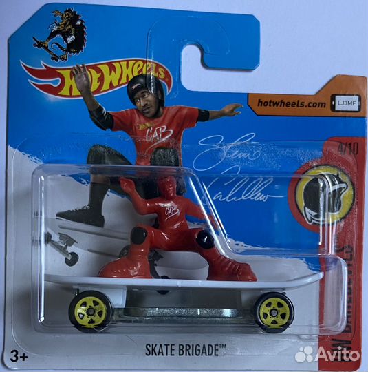 Модели Hot Wheels Крутые фэнтезийки