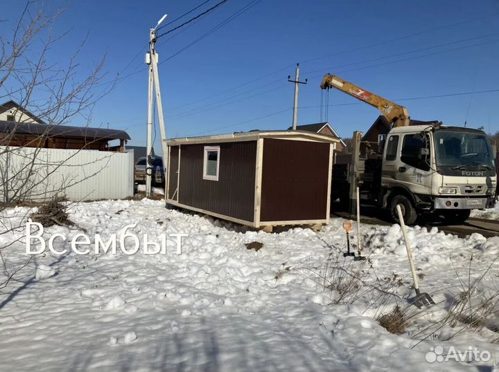 Вагон бытовка