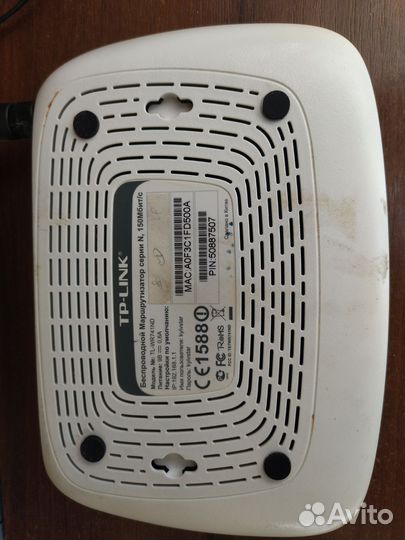 Wifi роутер tp link (WR741ND)