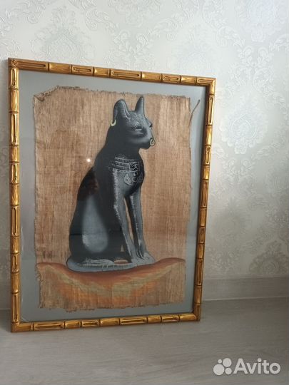 Египетский папирус