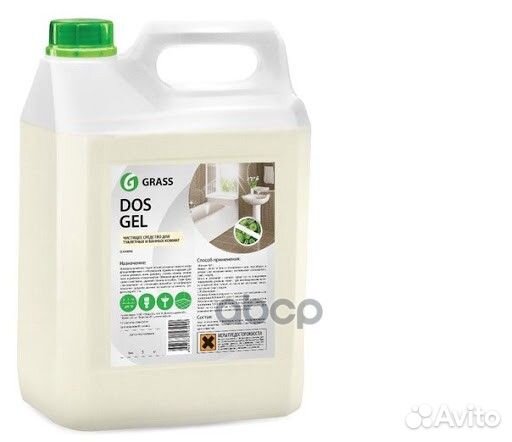125240 GraSS Дезин. чист. гель DOS GEL 5кг. 12