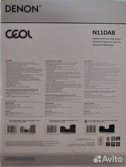 Музыкальный центр denon N11DAB