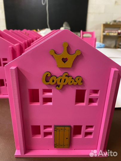 Органайзеры именные