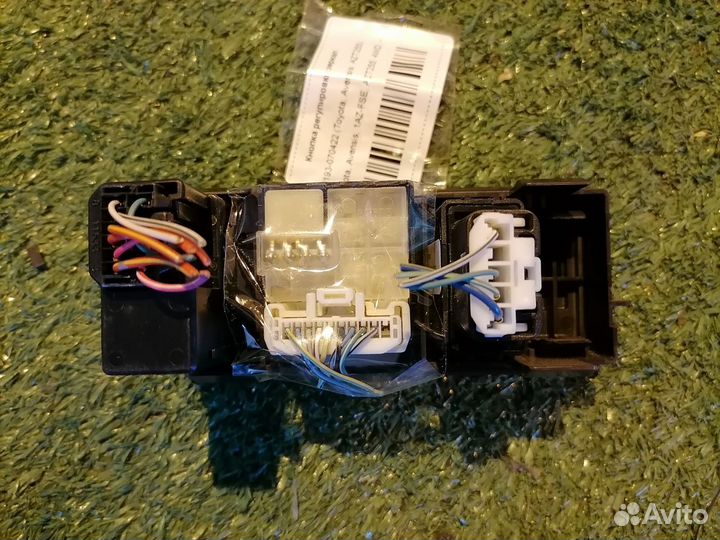 Кнопка регулировки зеркал 84872-05010 Toyota Avens