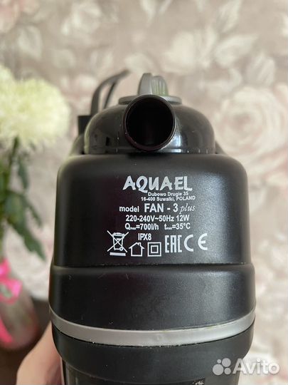 Фильтр для аквариума aquael