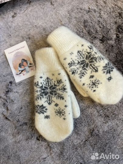 Варежки из шерсти