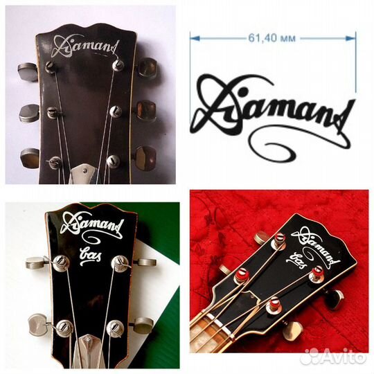 Декаль Elgita (Элгита гдр СССР). Доставка