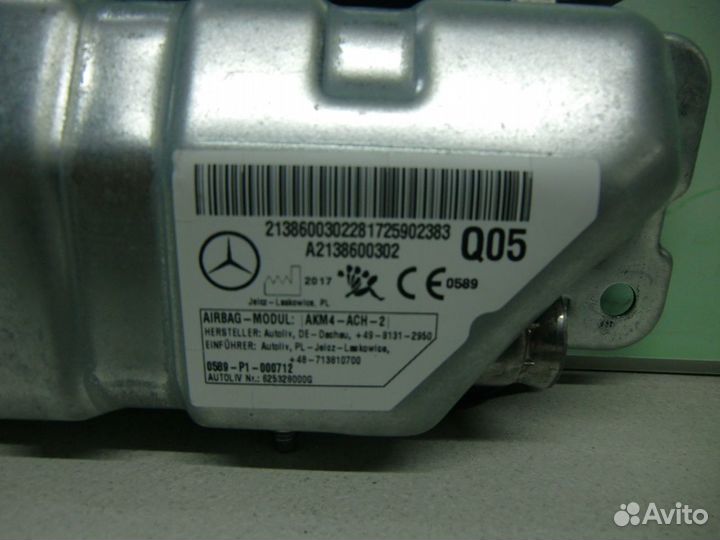 Подушка безопасности коленная Mercedes W213 C238