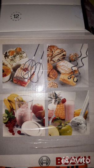 Миксер bosch, электрочайник tefal